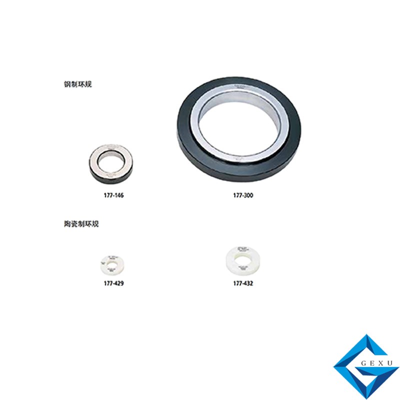 內徑表鋼制環規177-239直徑2mm