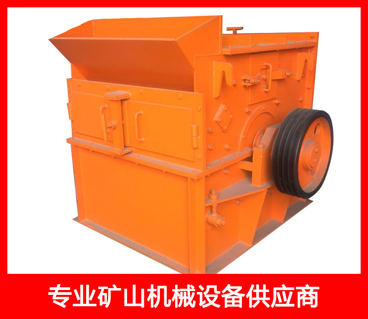 萬壤1號·有機水溶肥
